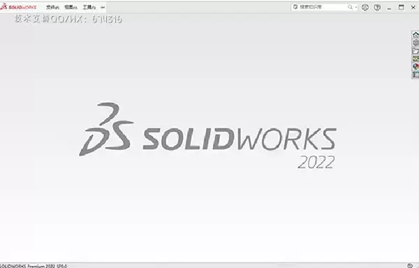 SolidWorks2022 SP1.0 (三维机械设计软件/分析软件)WIN 15GB完整破解版