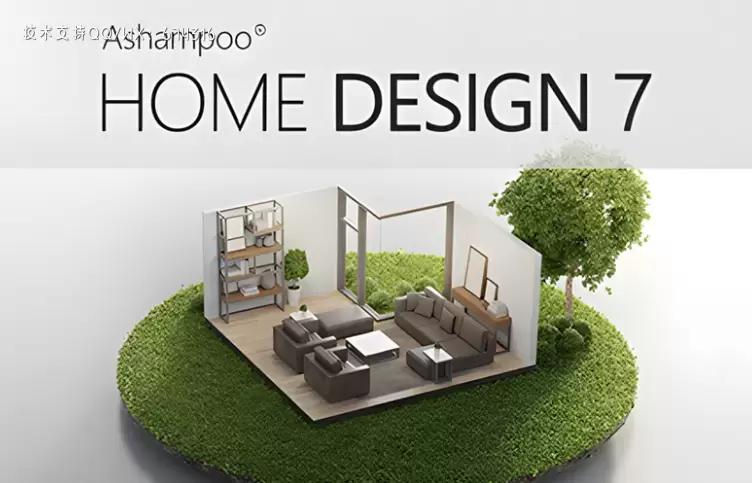 Ashampoo Home Design 7(阿香婆家居设计)v7.0.0 WIN安装激活版插图