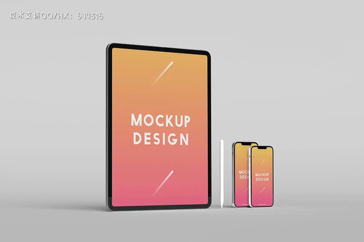 苹果平板电脑&手机屏幕展示样机 (PSD)插图3 1b06f488-1a06-425d-a6e7-03edc55bc1d9
