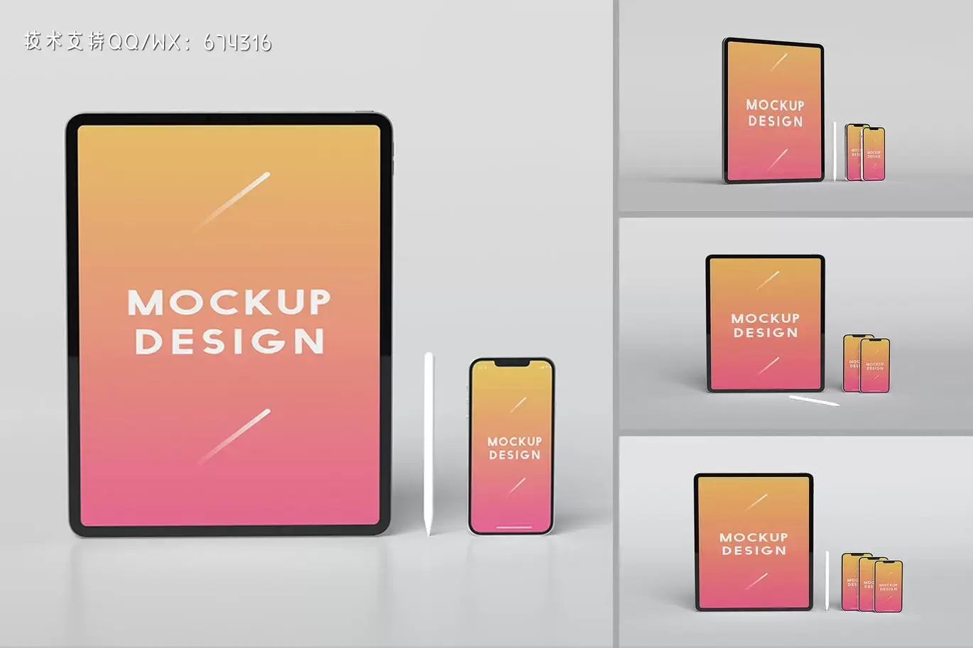 苹果平板电脑&手机屏幕展示样机 (PSD)插图 6021aace-f327-4bd8-aa30-d47f3d3ca2dd