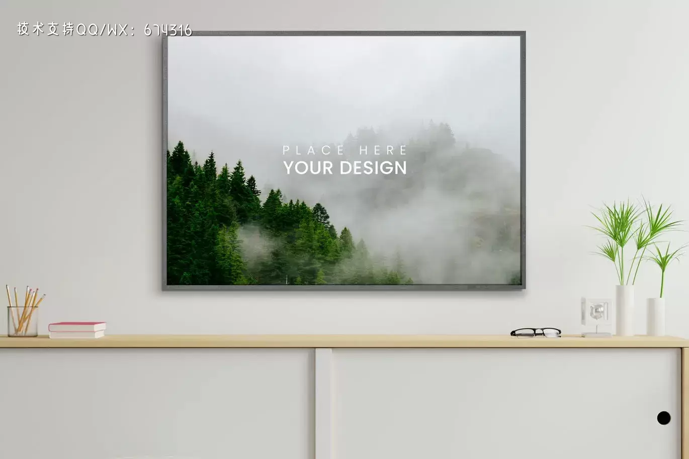 56247ef7-d25f-4ff0-922e-c08fc63b7873