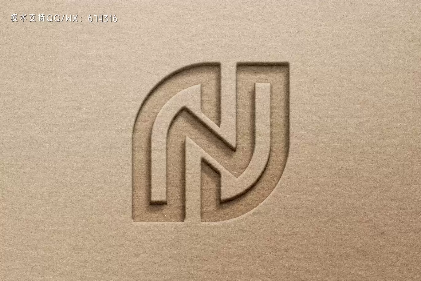 压纹纸徽标Logo展示样机 (PSD)插图 036e554f-33cc-49a4-b7ca-85e24d31e437