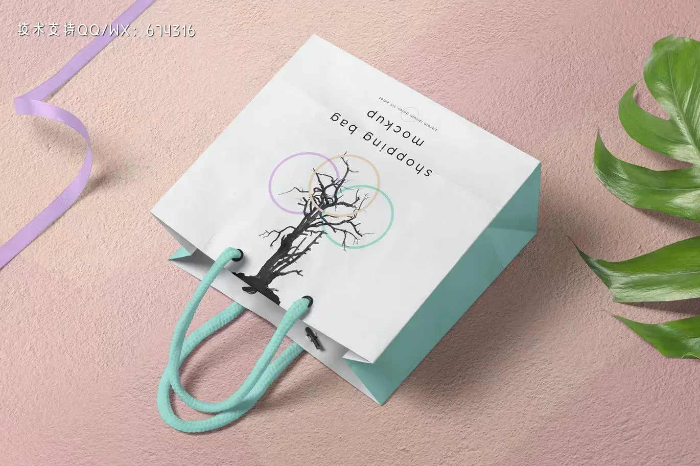 方形纸购物袋设计样机 (PSD)插图1 14499190-24e0-4d84-be16-53594f76f344