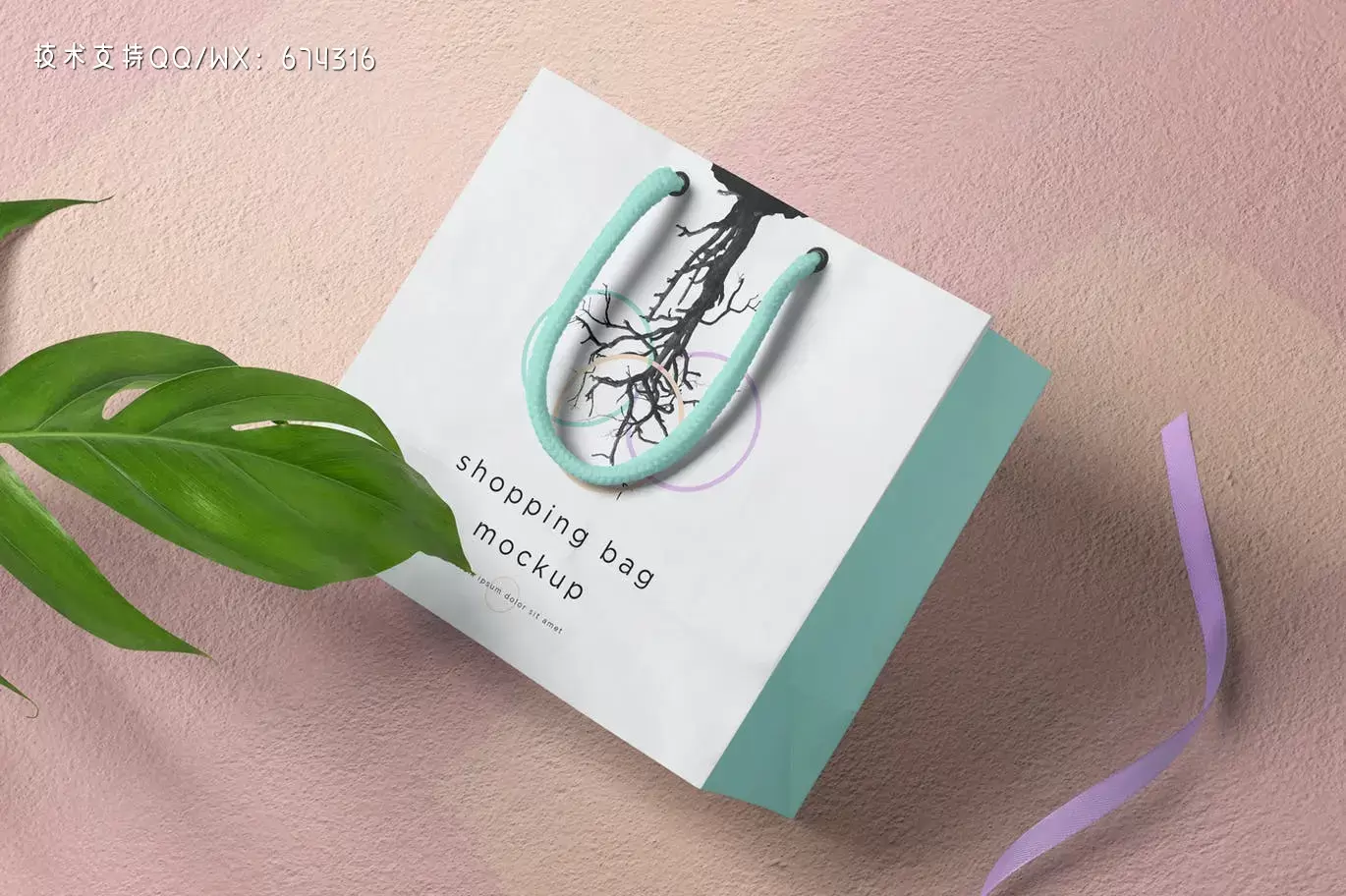 方形纸购物袋设计样机 (PSD)插图2 699a2c53-f9bc-4373-8a93-7830cc679596