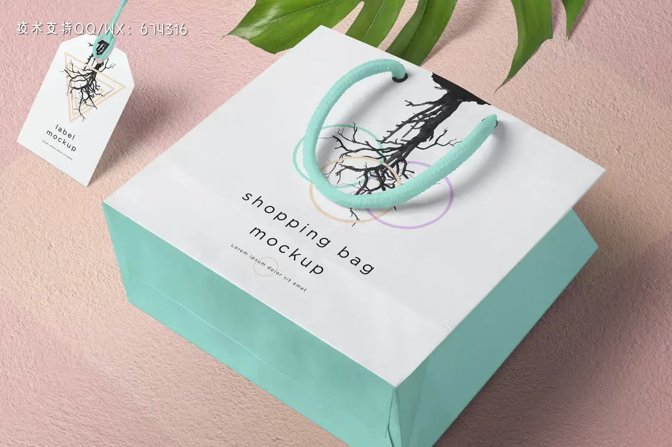 方形纸购物袋设计样机 (PSD)插图6 c7ab78dc-4de6-4b99-a9e5-1fafc7d8290d