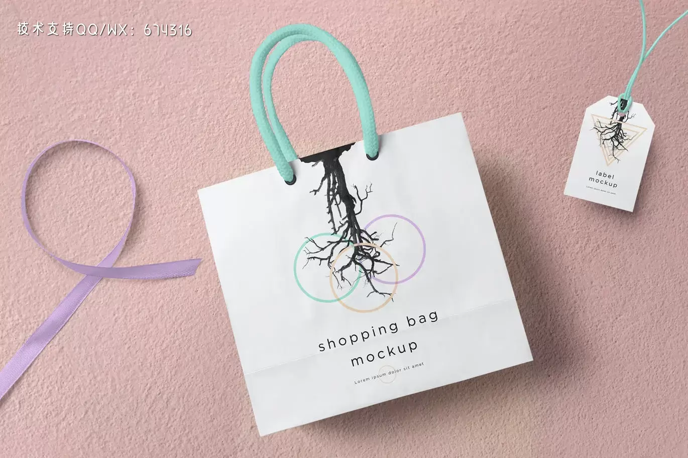 方形纸购物袋设计样机 (PSD)插图4 9cf970eb-3428-46bf-82b7-5ad6401ad198