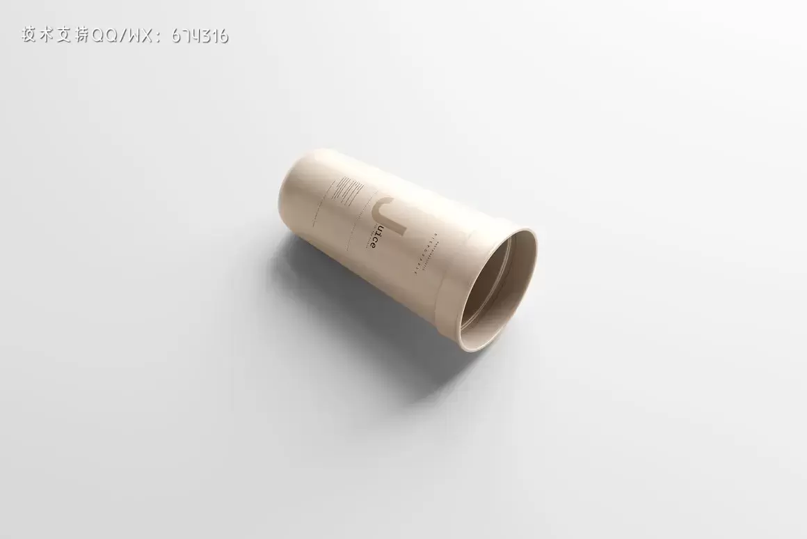 一次性塑料咖啡杯品牌包装设计样机 (psd)插图1