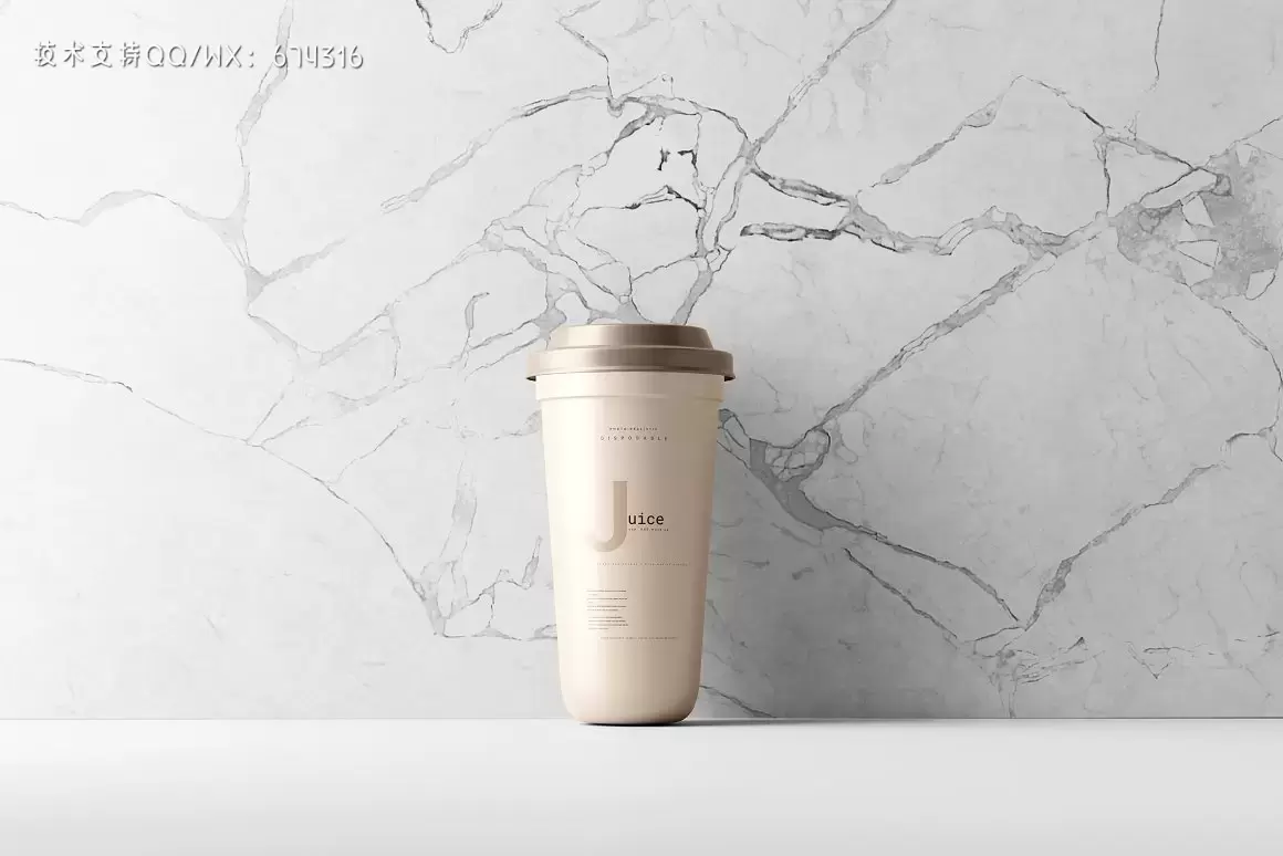 一次性塑料咖啡杯品牌包装设计样机 (psd)插图5