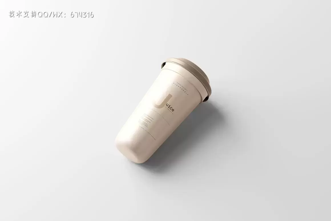 一次性塑料咖啡杯品牌包装设计样机 (psd)插图2