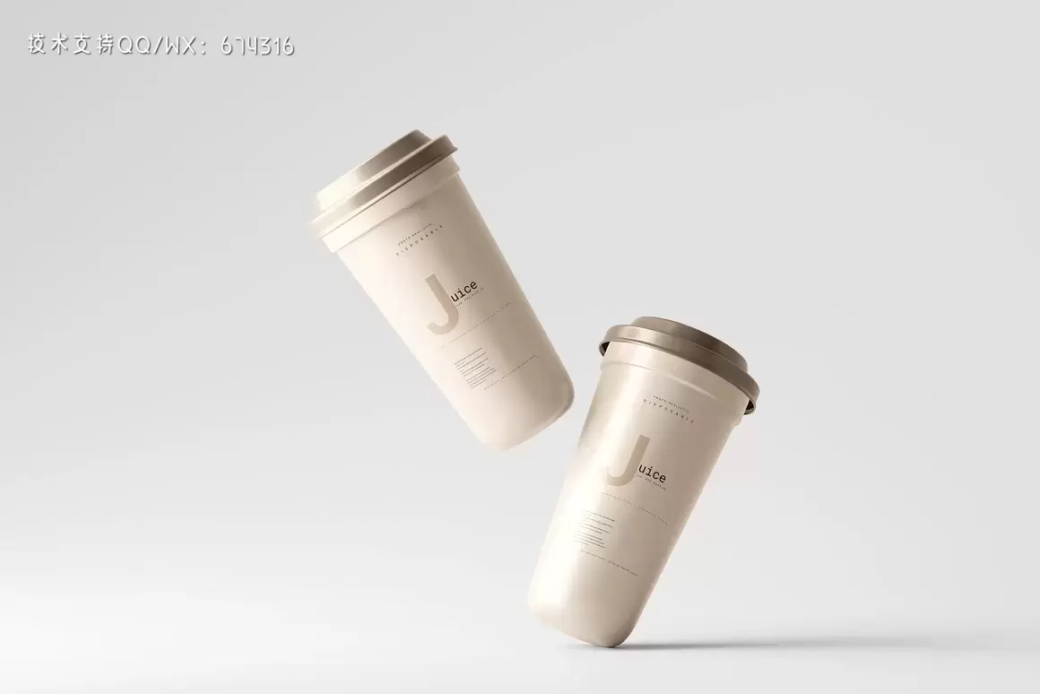 一次性塑料咖啡杯品牌包装设计样机 (psd)插图4