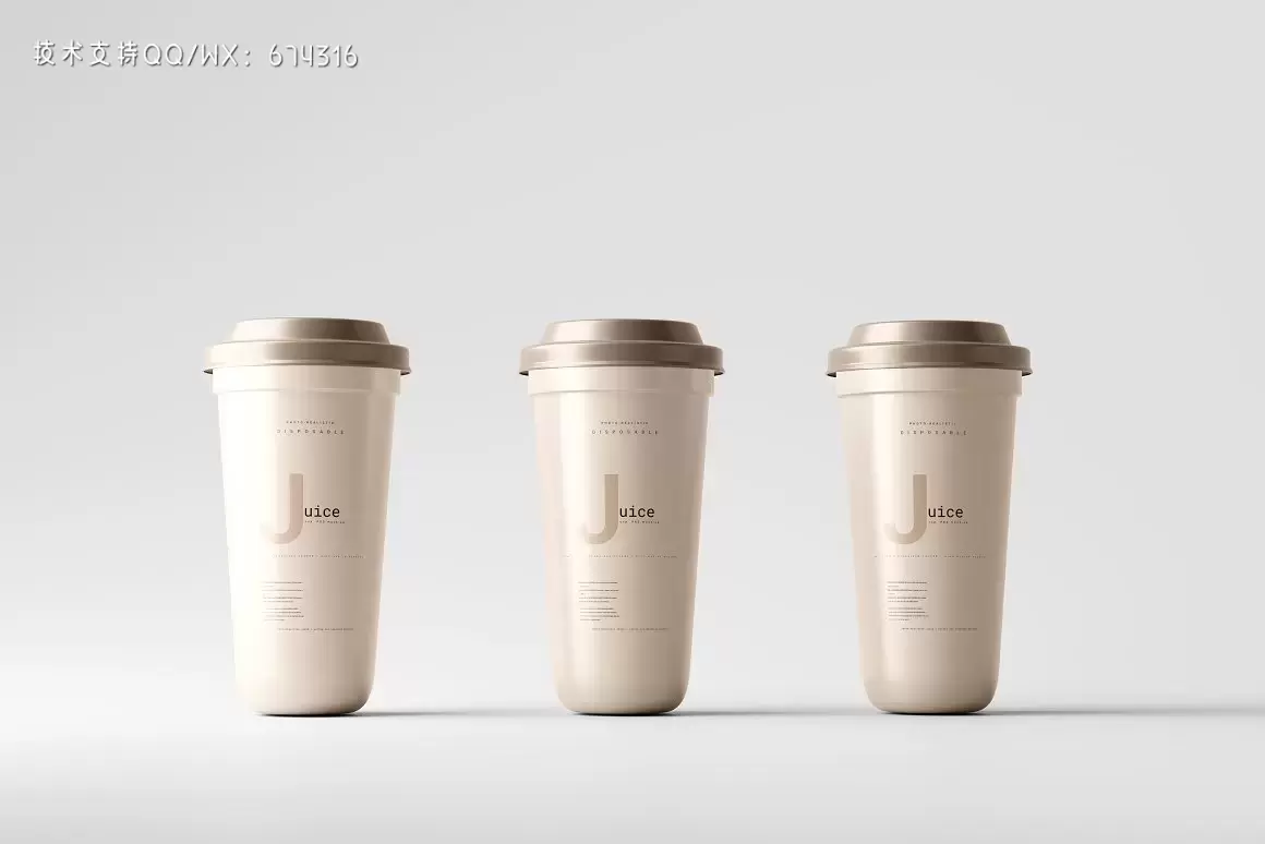 一次性塑料咖啡杯品牌包装设计样机 (psd)插图3