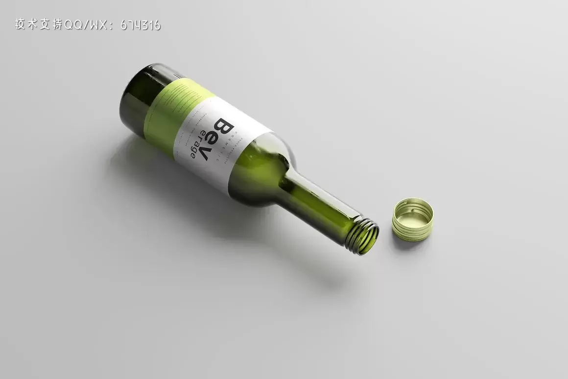 迷你酒瓶品牌包装样机 (psd)插图3