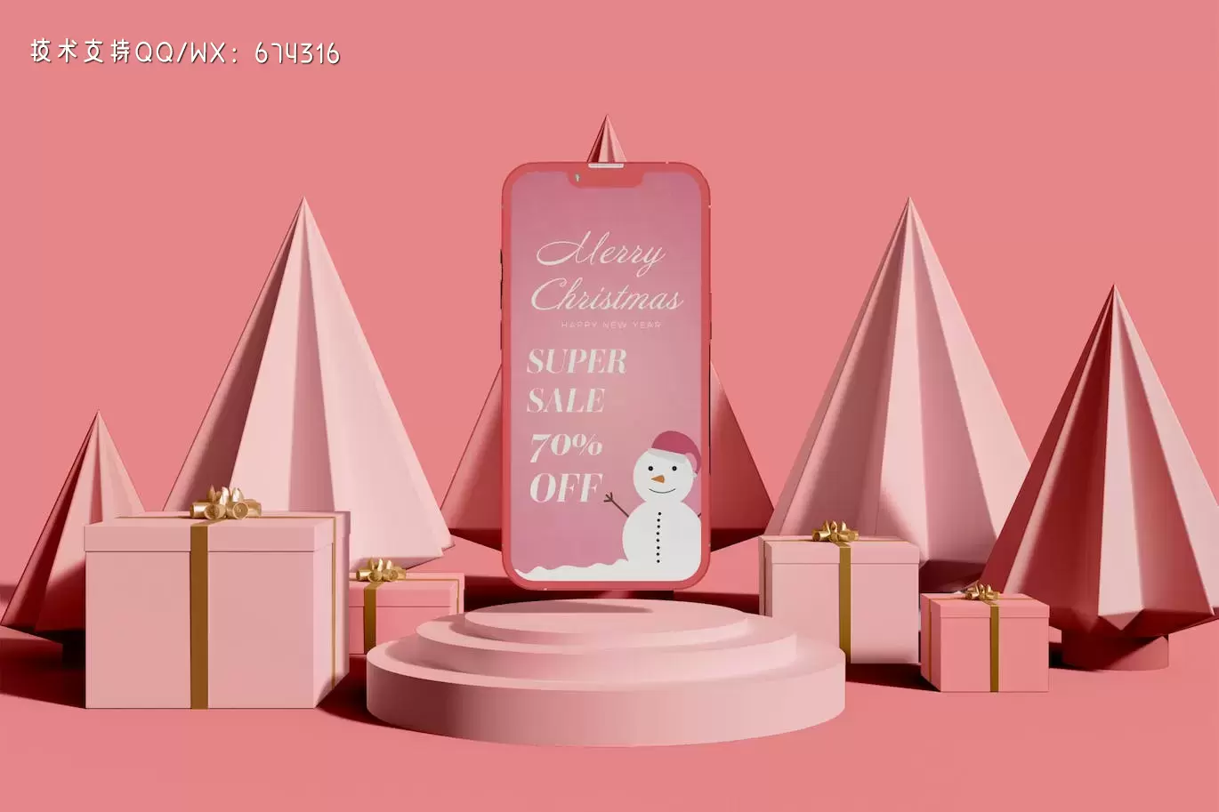 7b200658-f64c-410e-9258-3661d4b6f46b