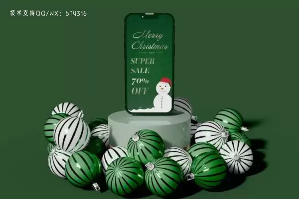 圣诞装饰球场景iPhone手机样机 (PSD)免费下载