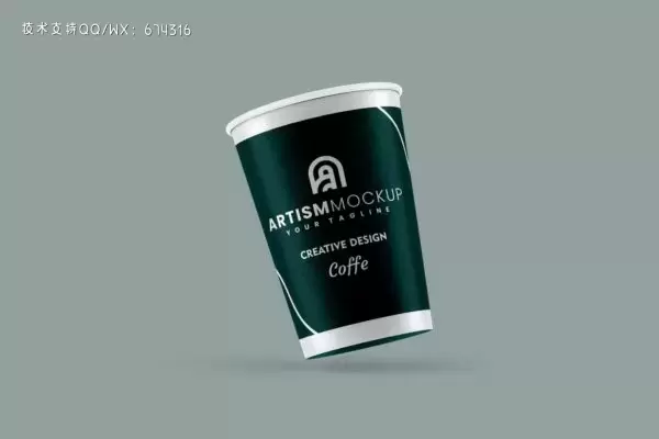 纸杯咖啡杯设计样机 (PSD)免费下载