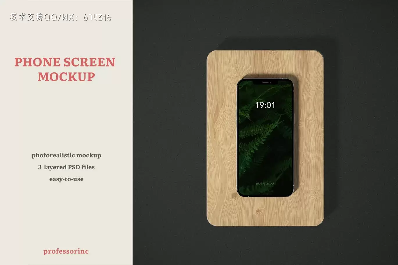 604c4d1d-c25e-4954-9e18-2ae76ffc3749