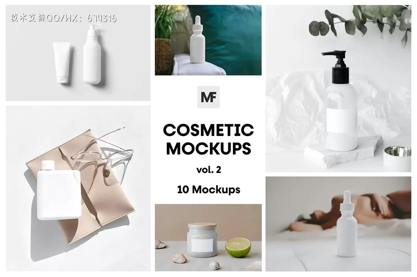 5bea44c4-a2c4-497b-b276-861aa6f9f09b