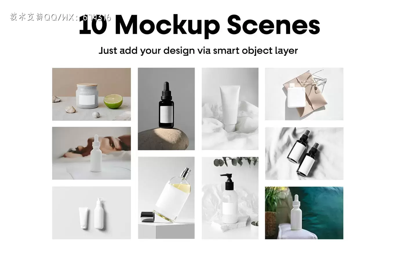 c6523254-3930-41ea-a9ef-1a875be5b08e