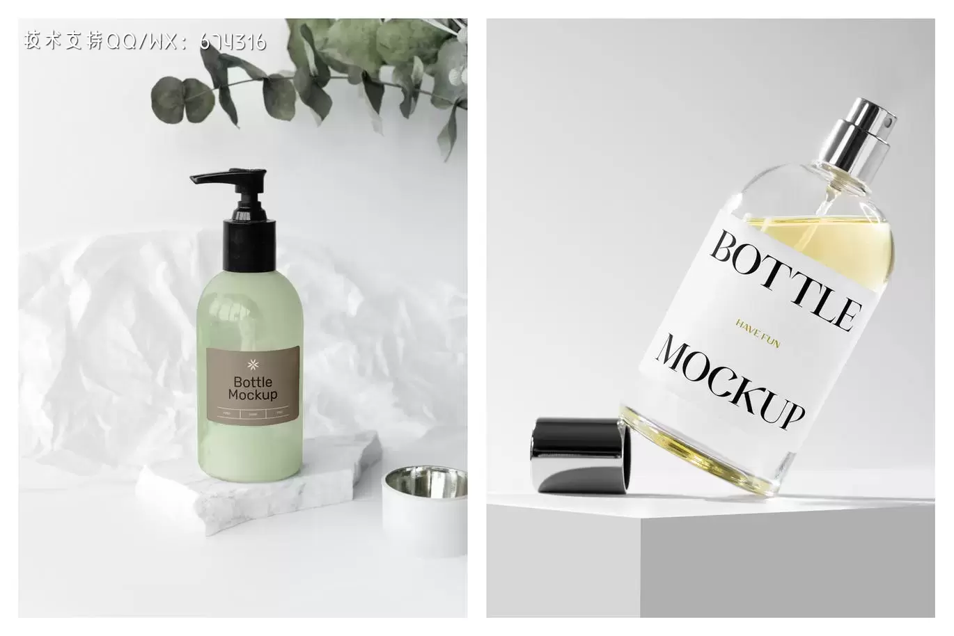 564f2696-d3e2-4491-a15b-6b6de614c435