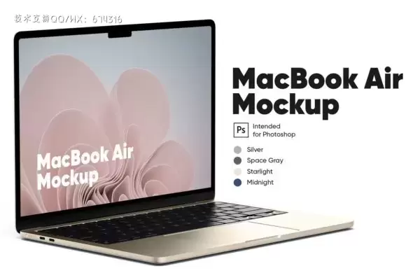MacBook Air (2022) 苹果笔记本电脑样机免费下载