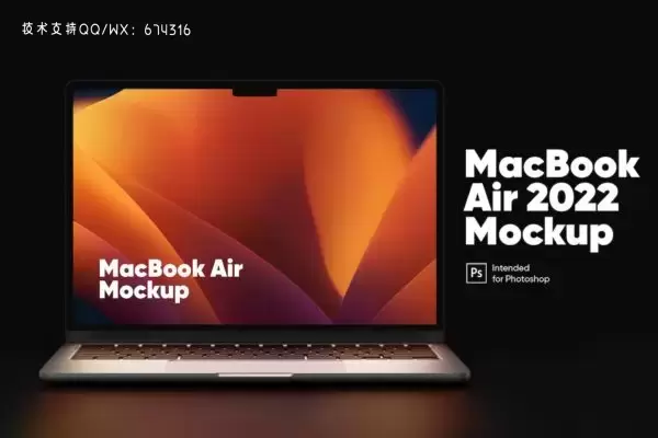 暗黑MacBook Air笔记本电脑样机模板 (PSD)免费下载