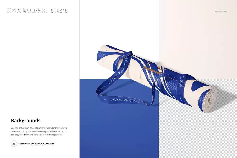 瑜伽垫图案设计样机套装[1.16GB,PSD]下载