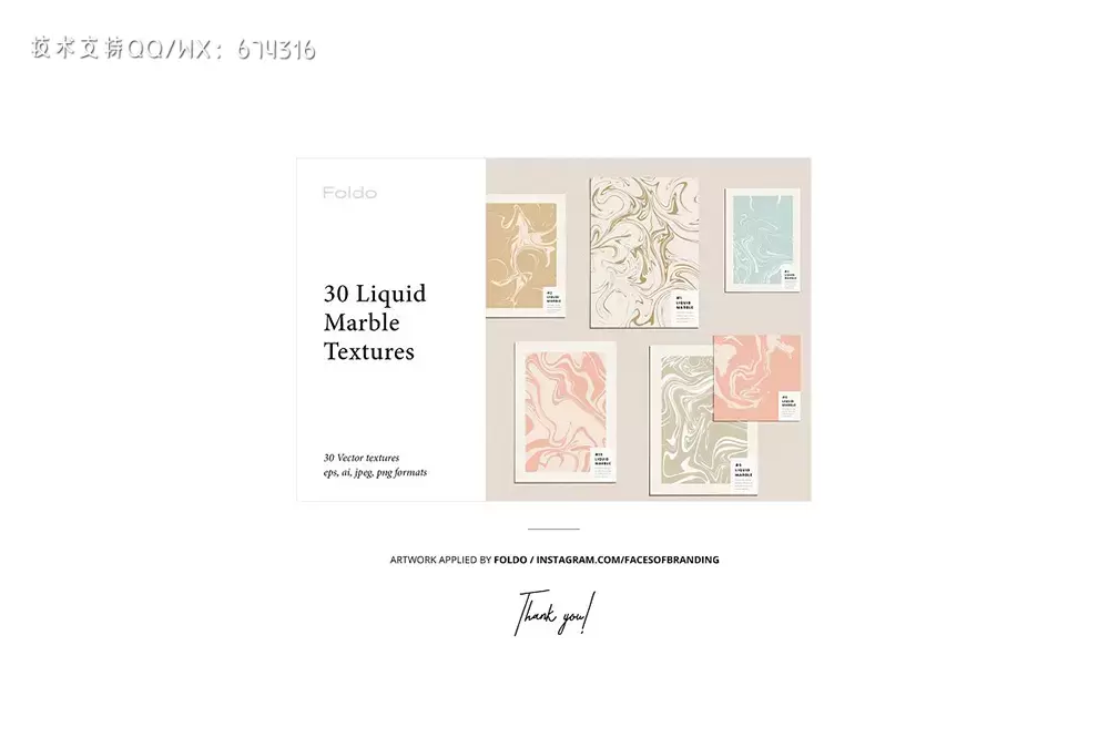 瑜伽垫图案设计样机套装[1.16GB,PSD]下载