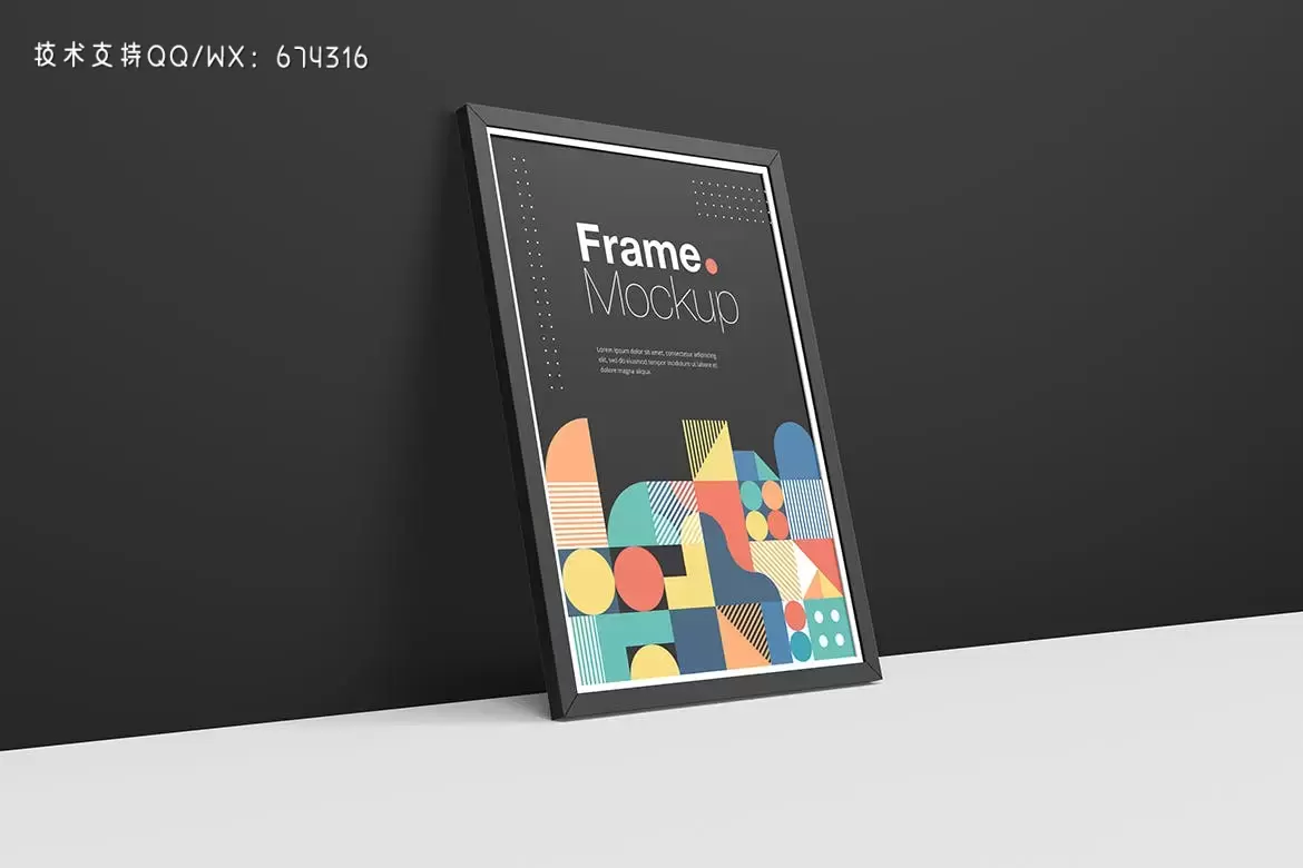海报作品展示框架样机模板 (PSD)下载