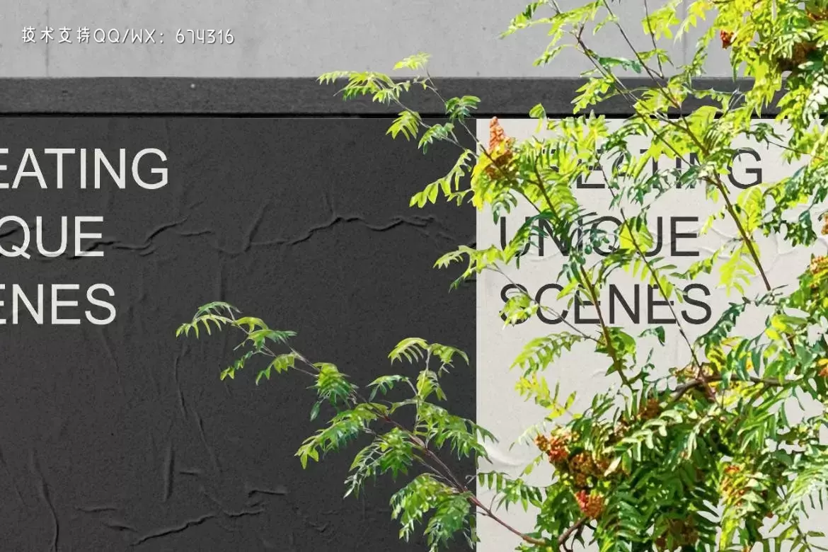 阴影水泥墙排列海报展示样机 (PSD)下载