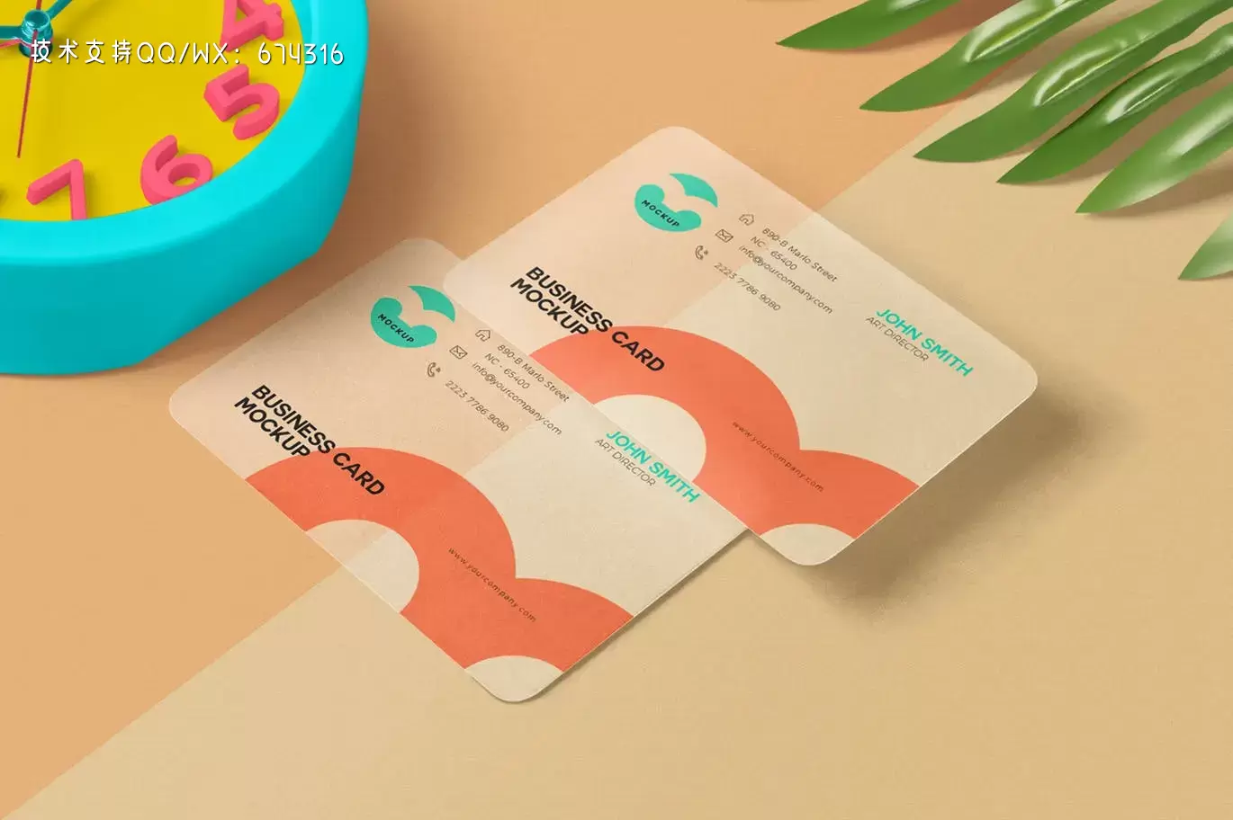 圆角高细节透明名片样机 (PSD)下载 圆角高细节透明名片样机 (PSD)下载