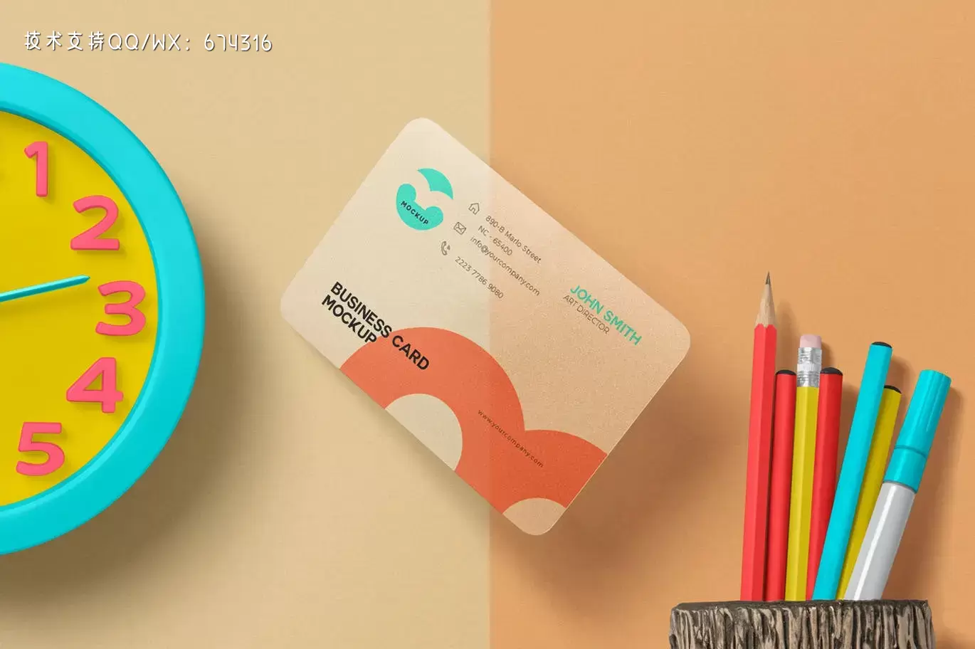 圆角高细节透明名片样机 (PSD)下载 圆角高细节透明名片样机 (PSD)下载