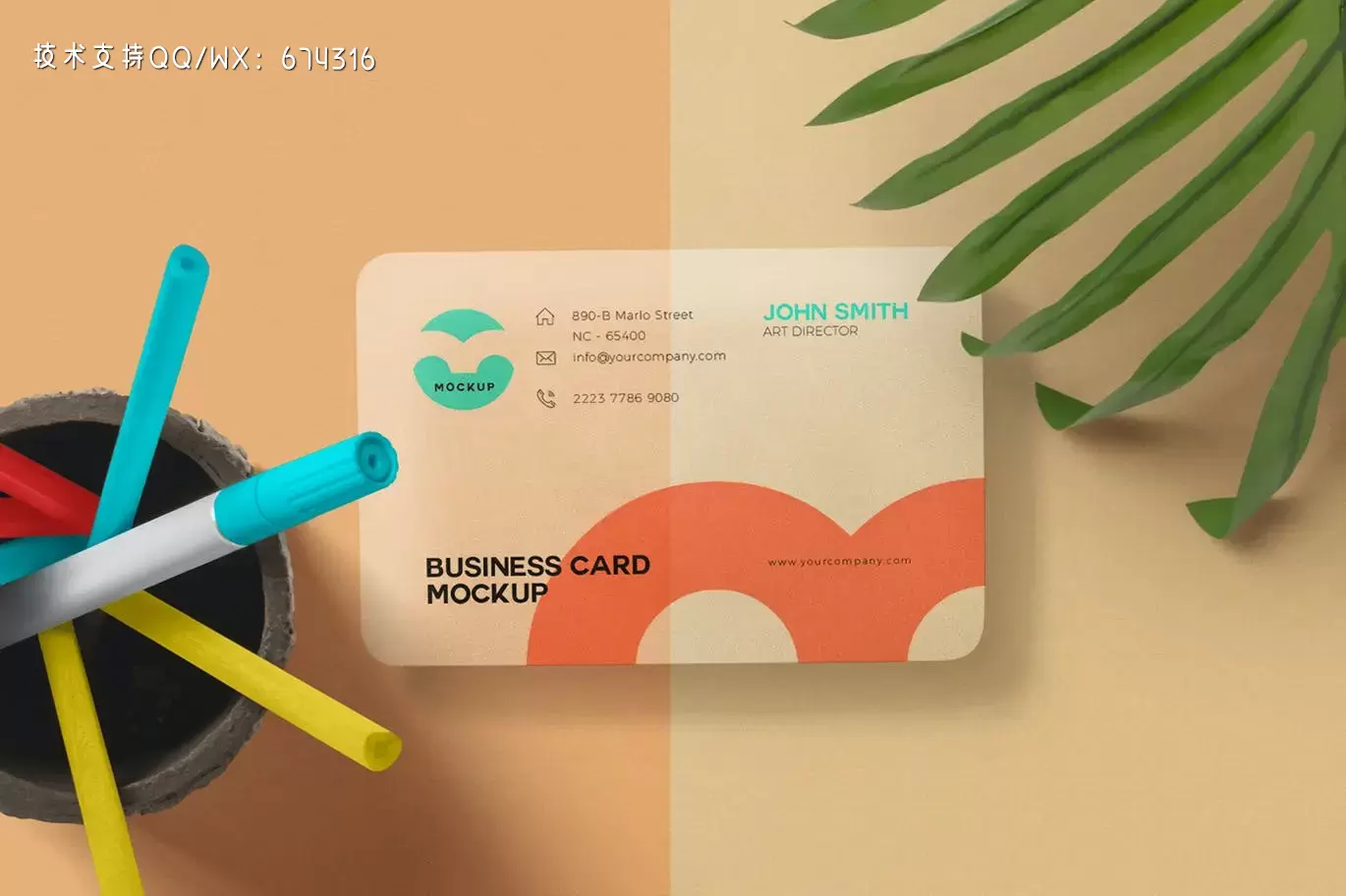 圆角高细节透明名片样机 (PSD)下载 圆角高细节透明名片样机 (PSD)下载