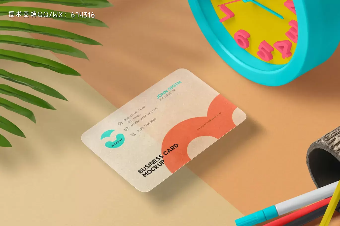 圆角高细节透明名片样机 (PSD)下载 圆角高细节透明名片样机 (PSD)下载