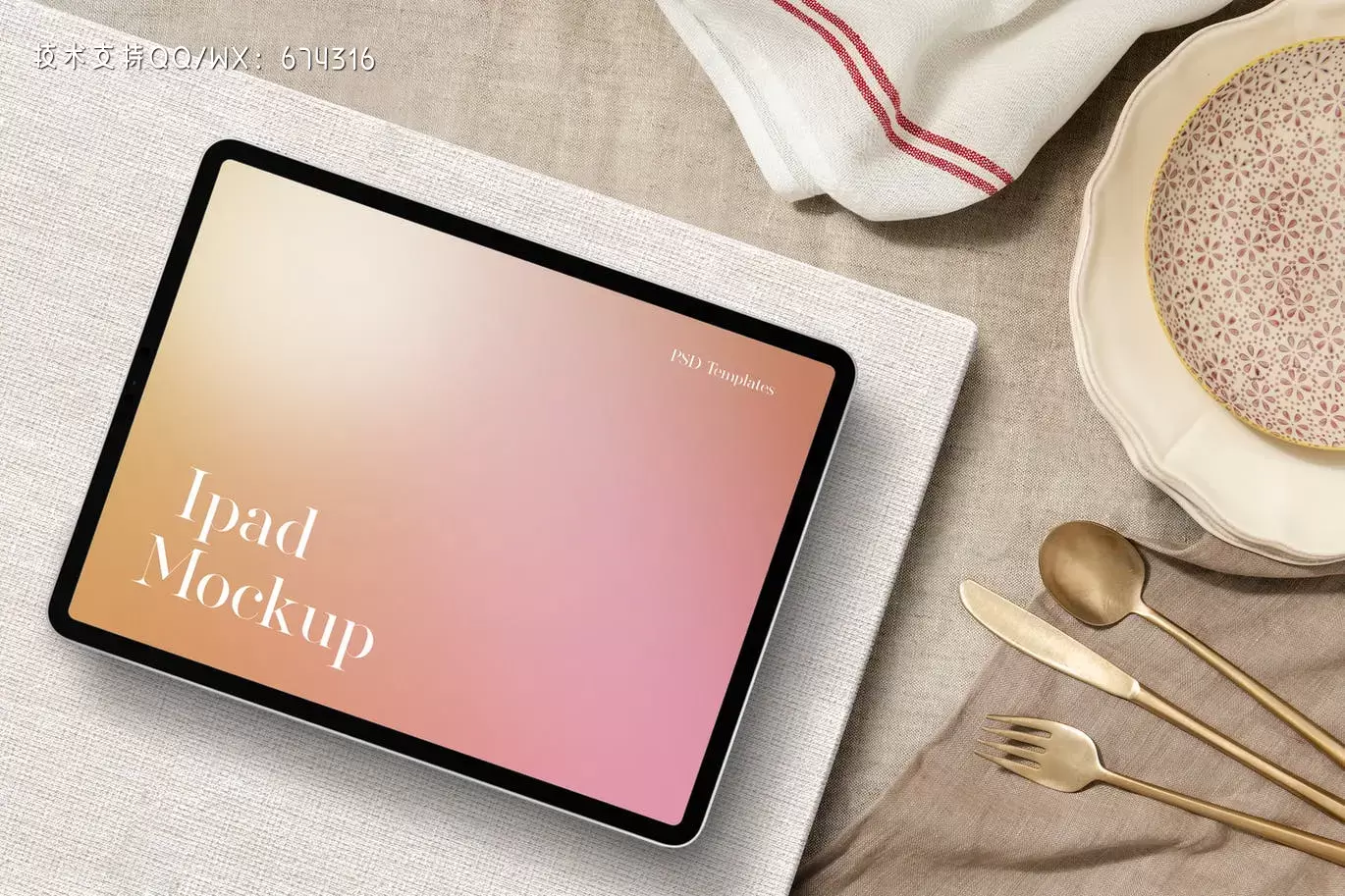 餐桌背景iPad Pro平板电脑样机 (PSD)下载 餐桌背景iPad Pro平板电脑样机 (PSD)下载