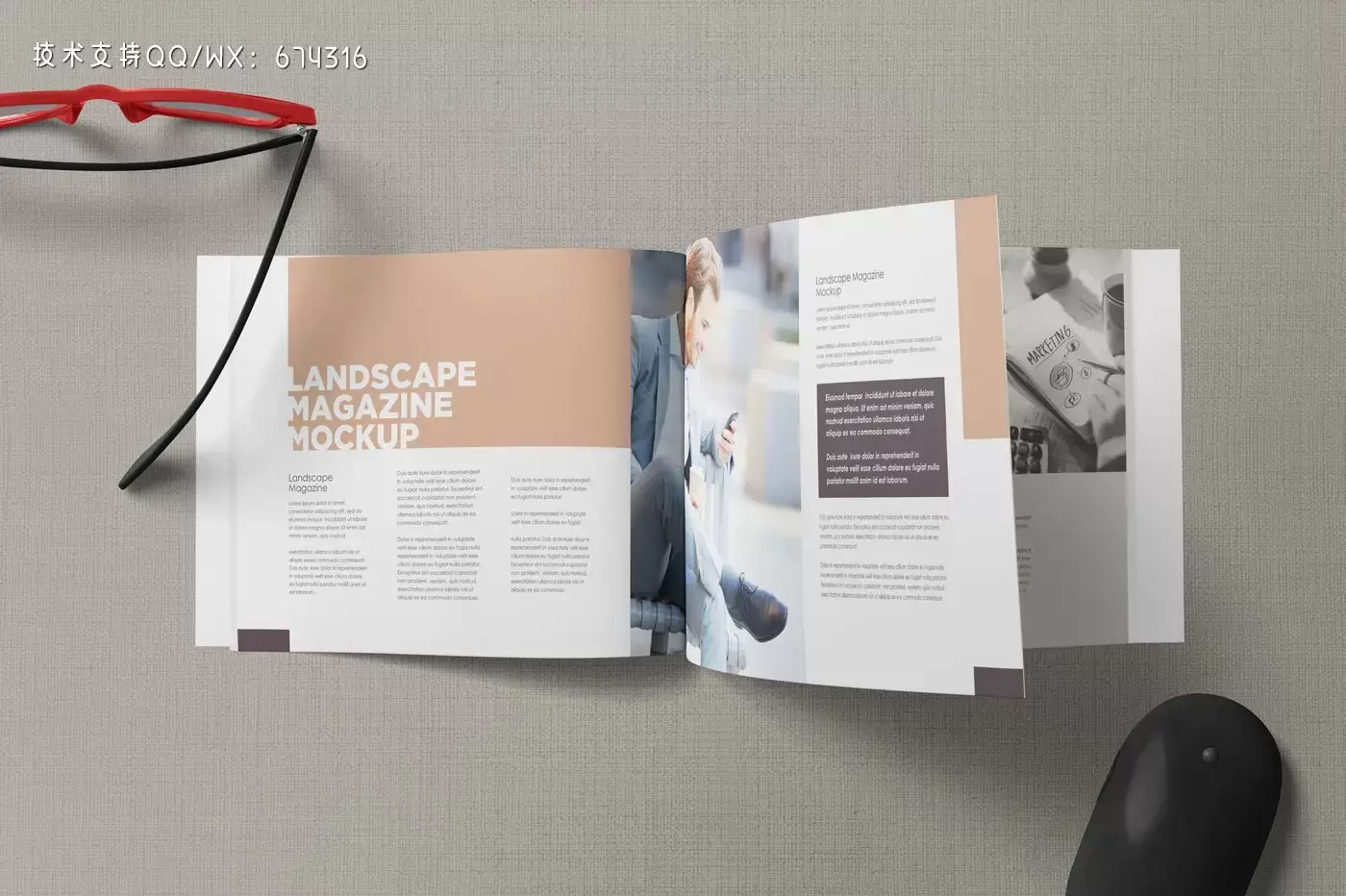 A4格式横版杂志宣传册样机 (PSD)下载