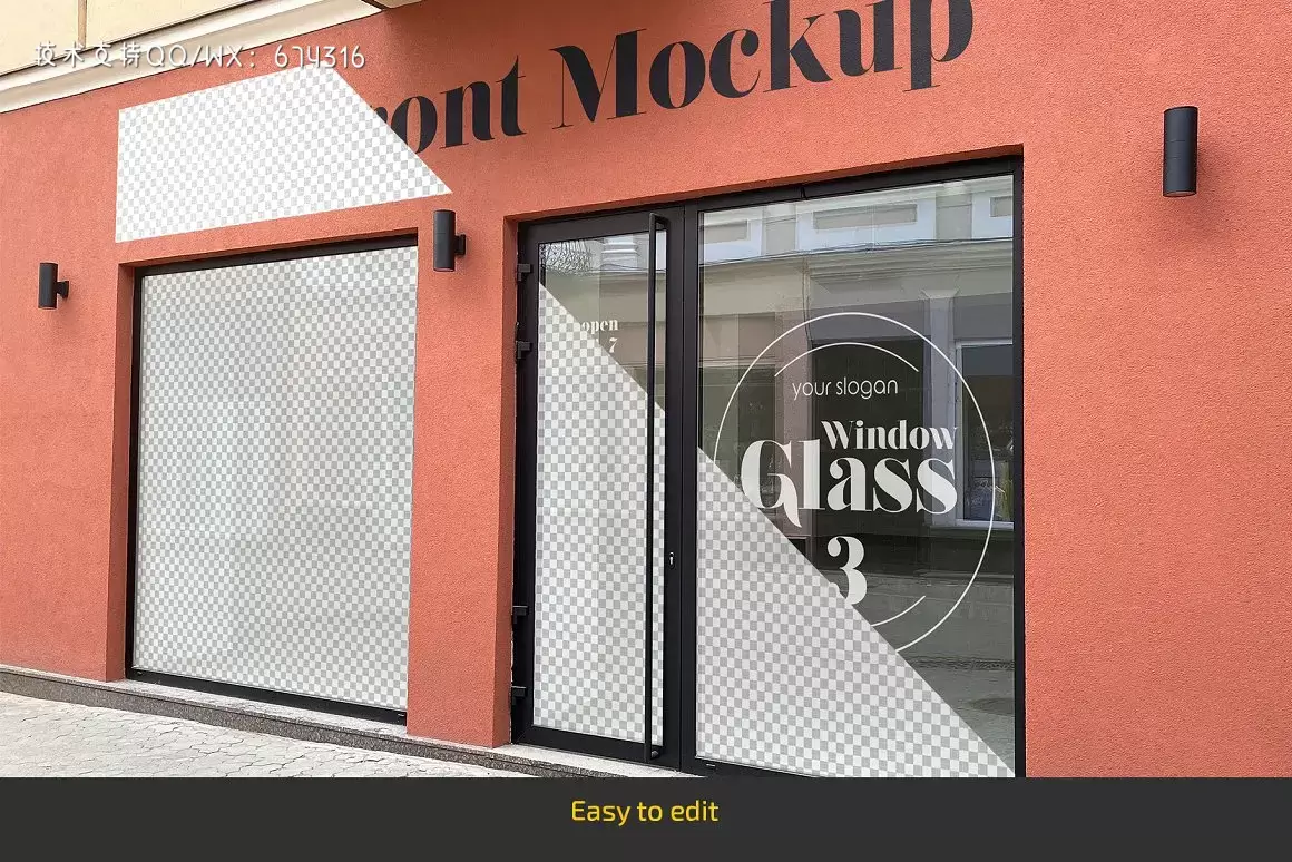 咖啡店玻璃窗立面&店面品牌徽标展示样机集 (PSD)下载