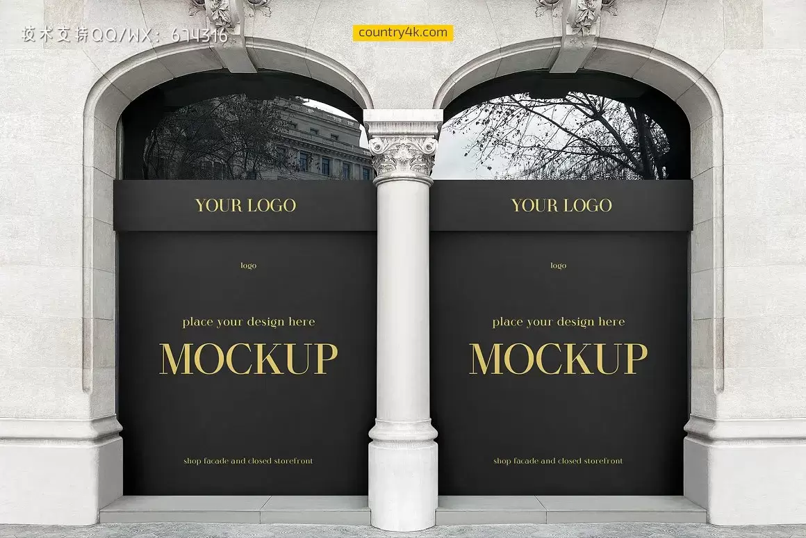 咖啡店玻璃窗立面&店面品牌徽标展示样机集 (PSD)下载