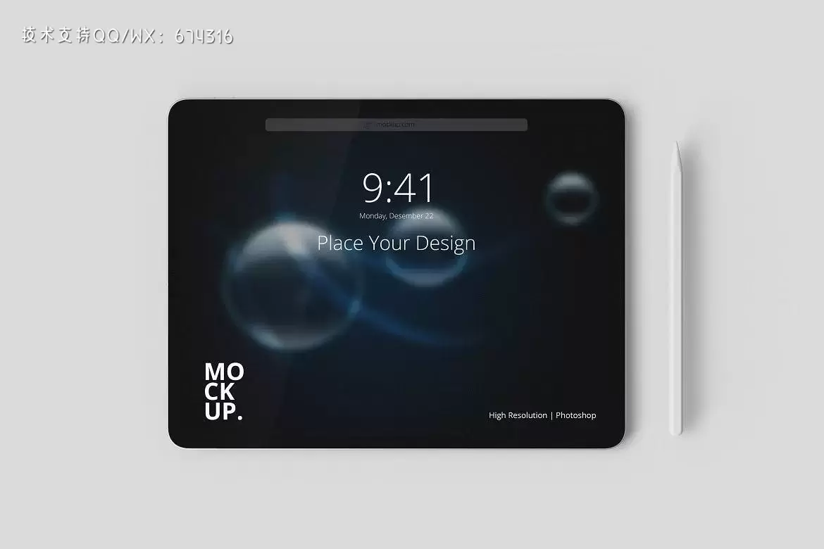 压敏笔iPad Pro平板电脑样机 (PSD)下载