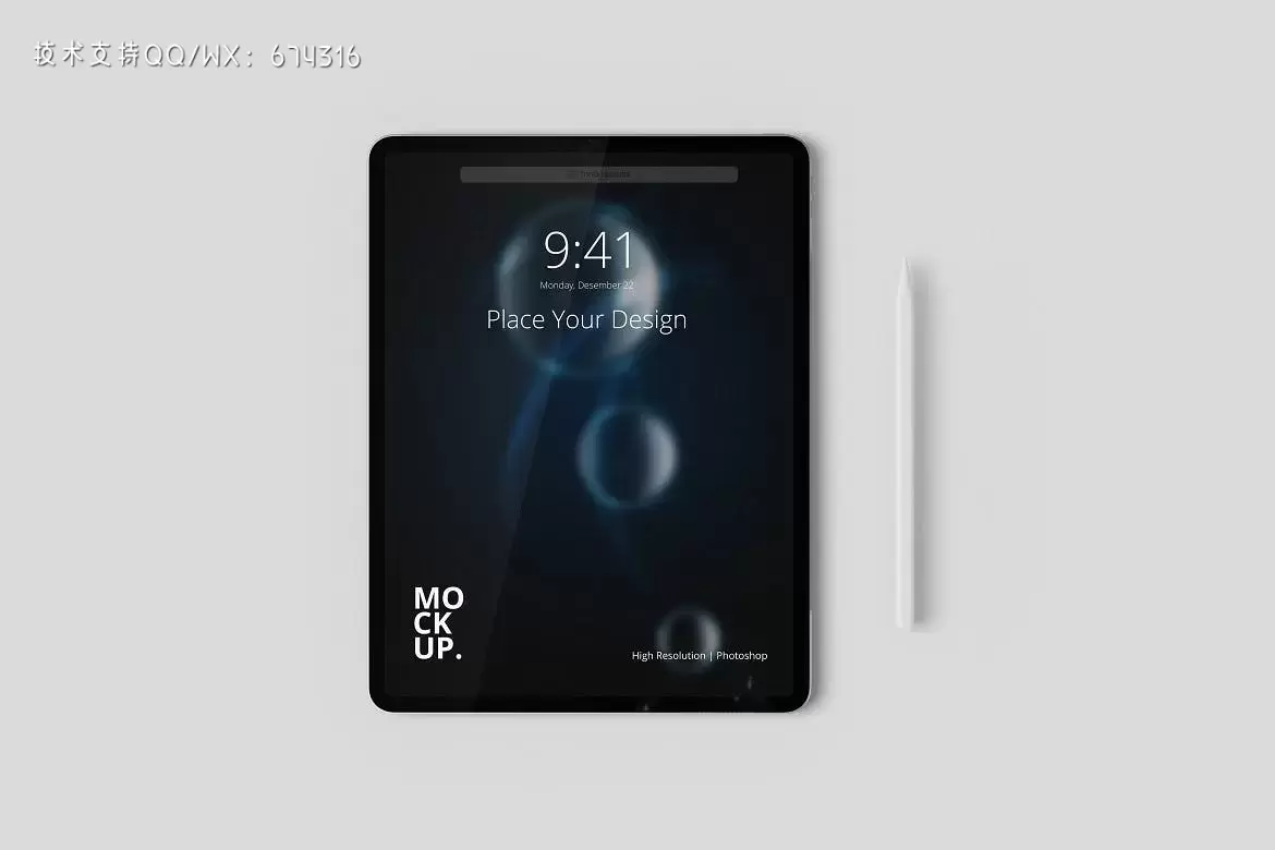 压敏笔iPad Pro平板电脑样机 (PSD)下载