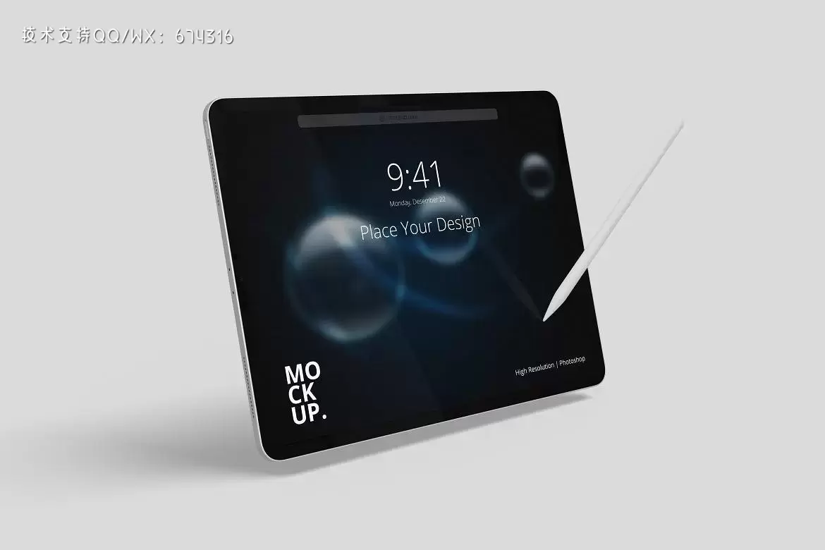 压敏笔iPad Pro平板电脑样机 (PSD)下载