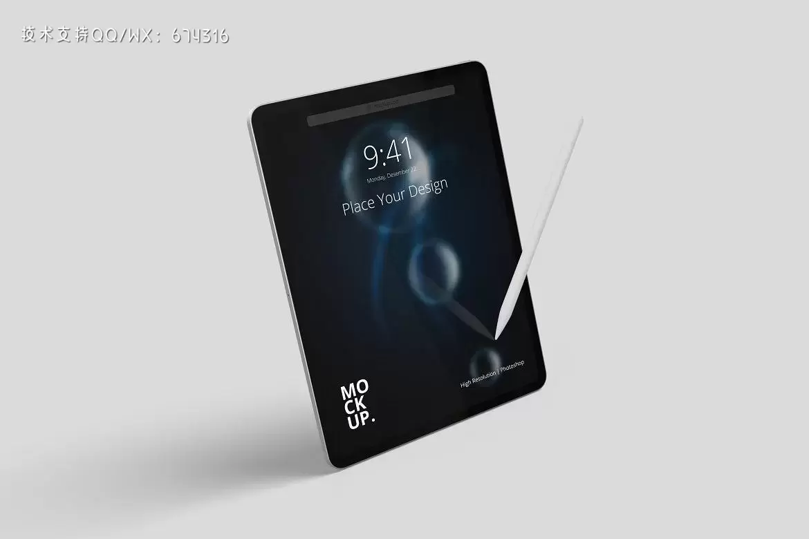 压敏笔iPad Pro平板电脑样机 (PSD)下载
