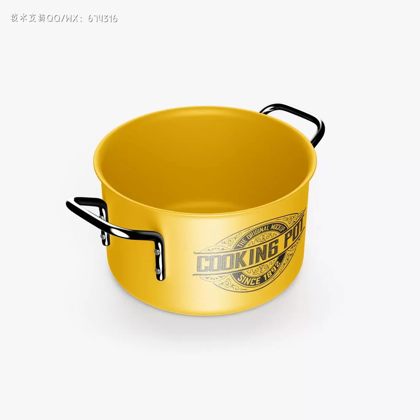 金属烹饪锅品牌设计样机 (PSD)下载