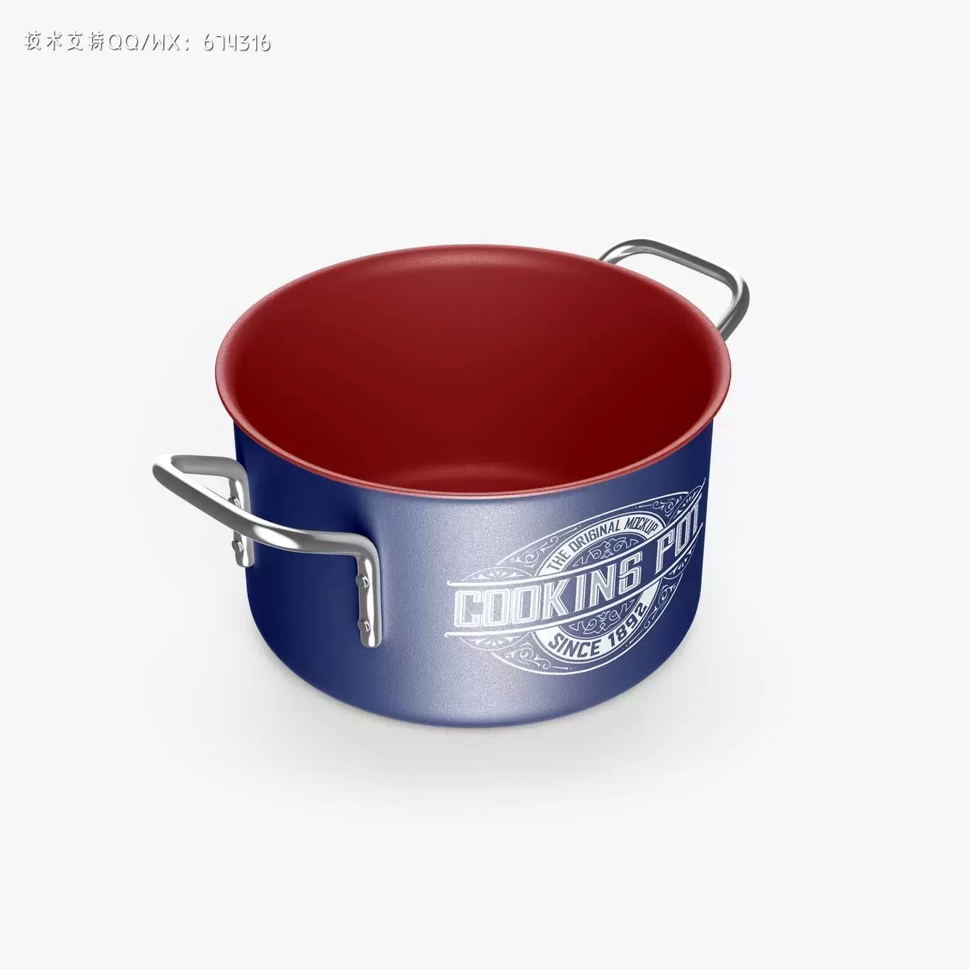 金属烹饪锅品牌设计样机 (PSD)下载