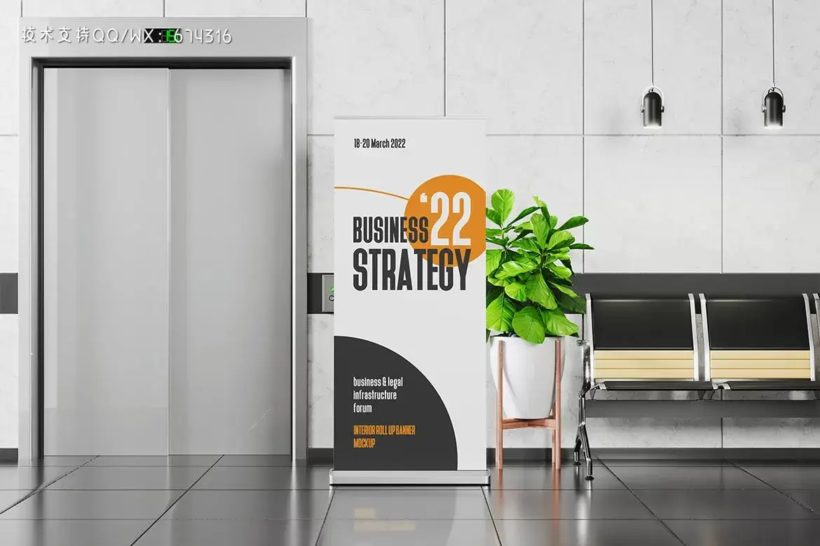 室内背景广告易拉宝横幅样机 (PSD)下载