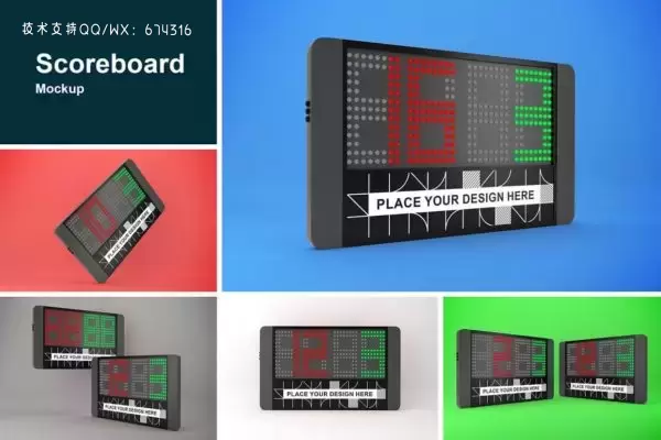 比赛记分牌设计样机模板 (PSD)免费下载