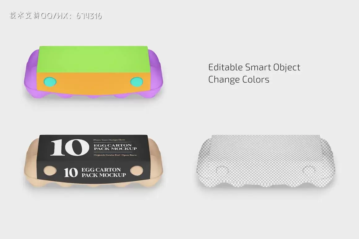 鸡蛋纸盒包装设计样机套装 (PSD)插图3
