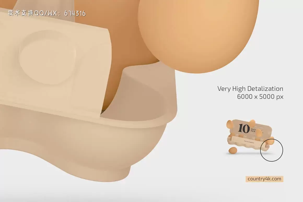 鸡蛋纸盒包装设计样机套装 (PSD)插图2