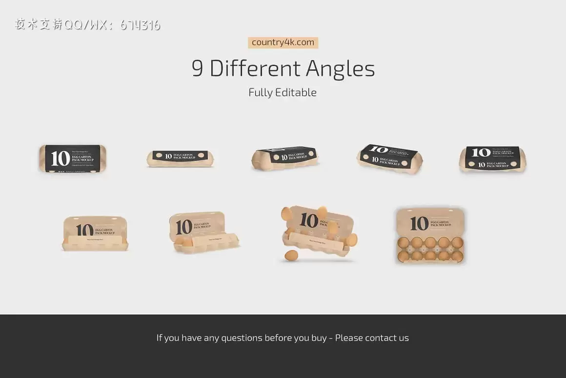 鸡蛋纸盒包装设计样机套装 (PSD)插图1