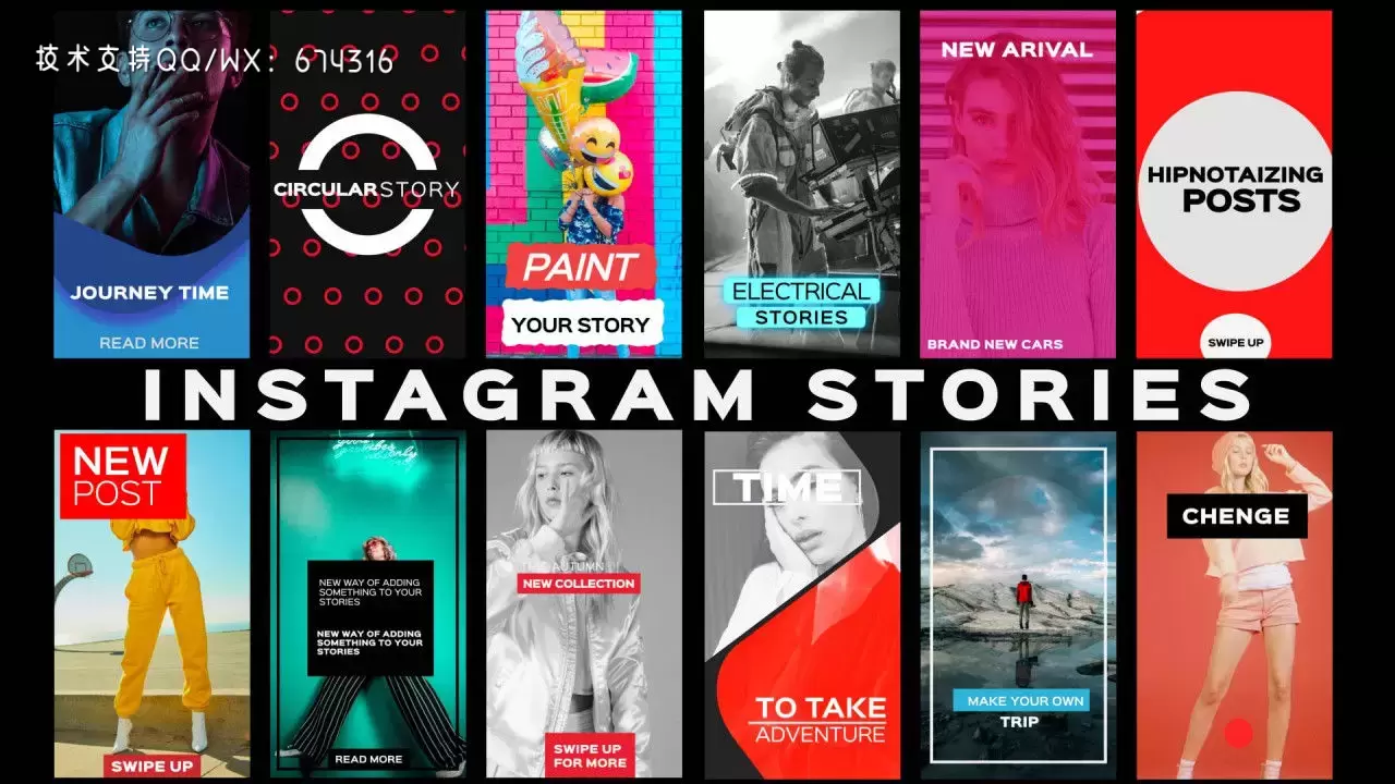 14个设计独特且动画优雅的Instagram故事pr模板视频下载插图
