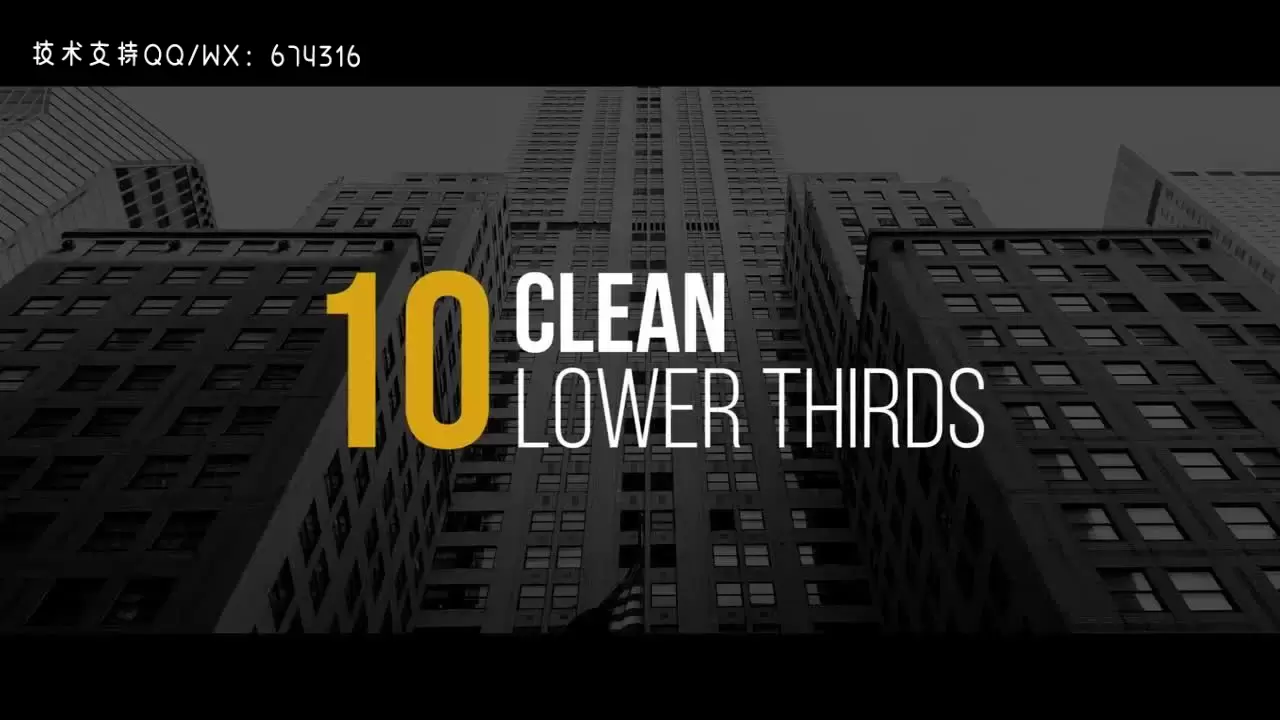 10个清洁标题字幕条动画PR模板视频下载
